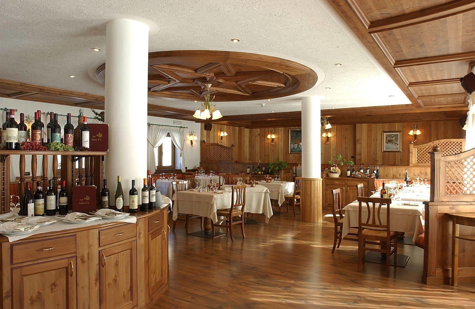Hotel Bouton D'Or - Cogne Dış mekan fotoğraf